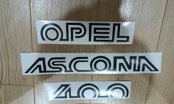 Opel Ascona 400 Stiker Seti Takımı 4 Parça Set. Orjinal Fabrika Boyutunda.