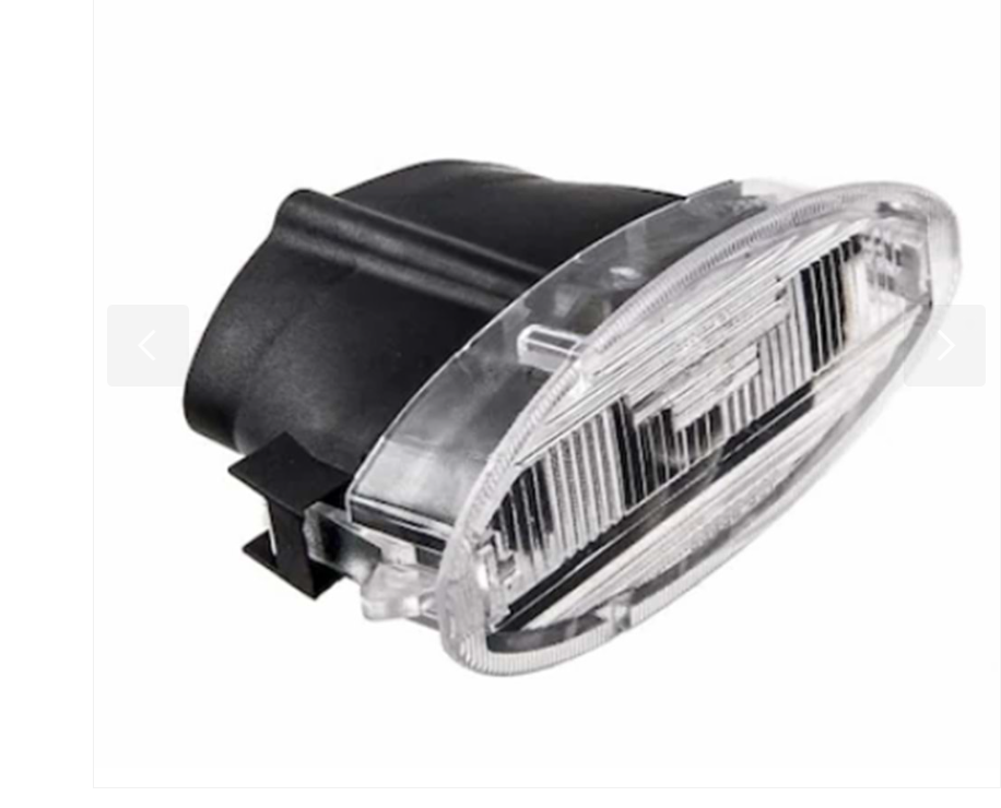 Opel Vectra B Corsa B Arka Plaka Aydınlatma Lambası  1224111