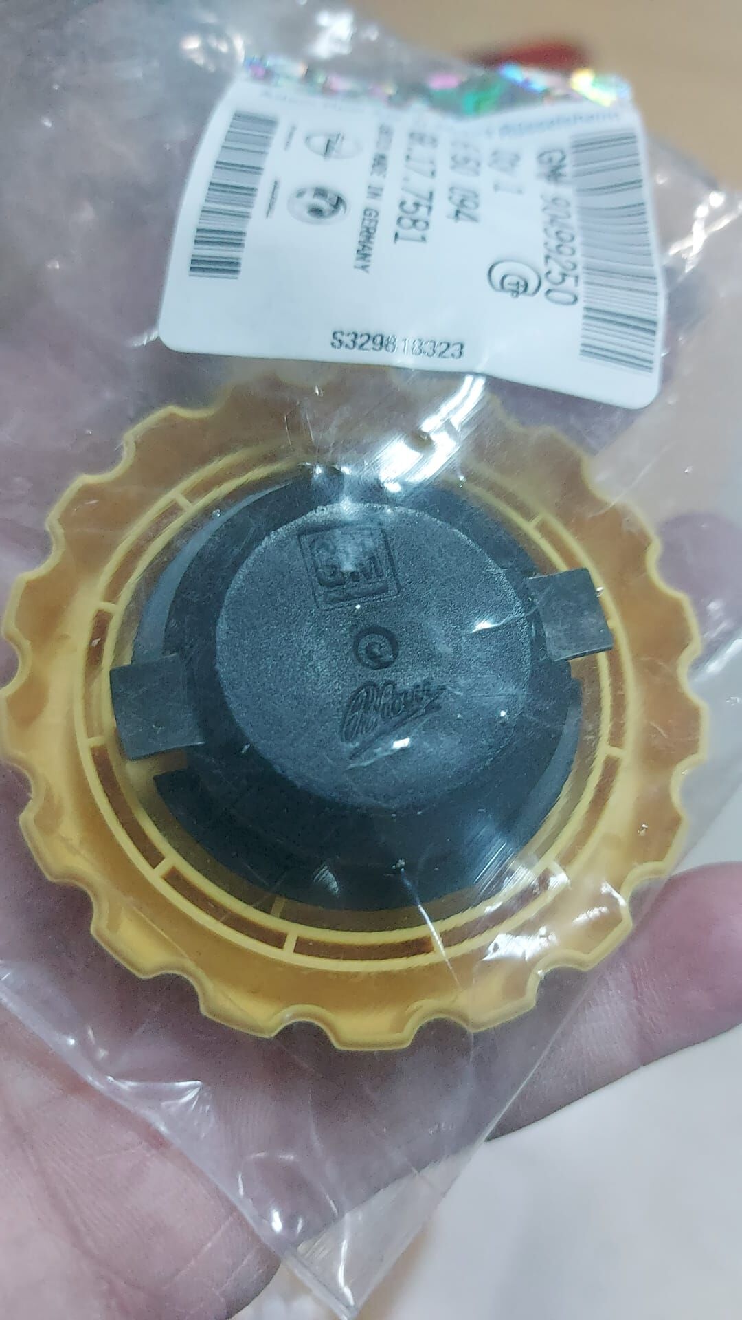 Opel Vectra A, Ascona C, Kadett D E Motor Yağ Kapağı (GM Marka, Alman Malı) 90499250