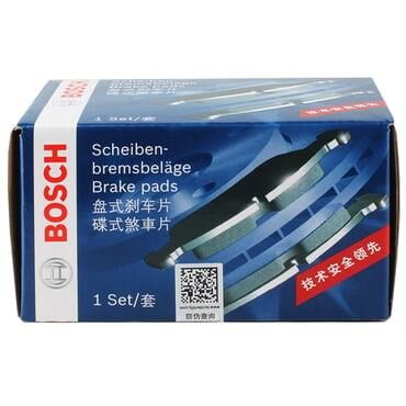 Opel Vectra A 2.0 Omega A 92 üstü   Ön Fren Balata Takımı bosch 1605808 0986491900