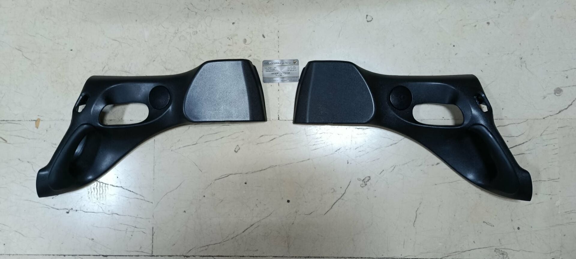 Opel Vectra B İç Kapı Çekme Kolu Sağ Sol Takım 1996-2002 2240270 2240271 Tutamak Tweter Kapaklı ve Elcikli